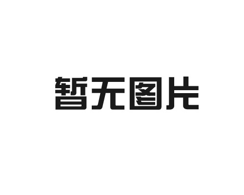 企業保潔服務新篇章：精細管理，創新引領